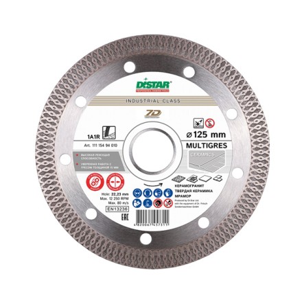 Круг алмазный 1A1R Multigres Distar 125*1,4*10*22,23 mm купить в Уфе