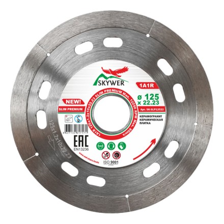 Диск алмазный 1A1R SLIM PREMIUM SKYWER 125*1,2*10*22,23 mm купить в Уфе