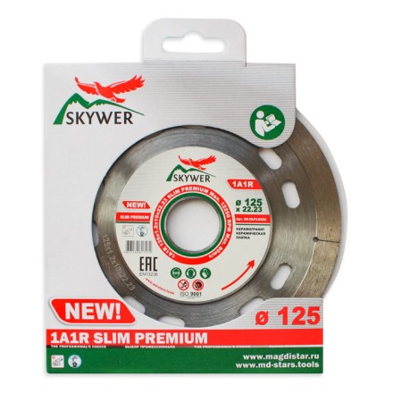 Диск алмазный 1A1R SLIM PREMIUM SKYWER 125*1,2*10*22,23 mm купить в Уфе