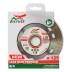 Диск алмазный 1A1R SLIM PREMIUM SKYWER 125*1,2*10*22,23 mm купить в Уфе