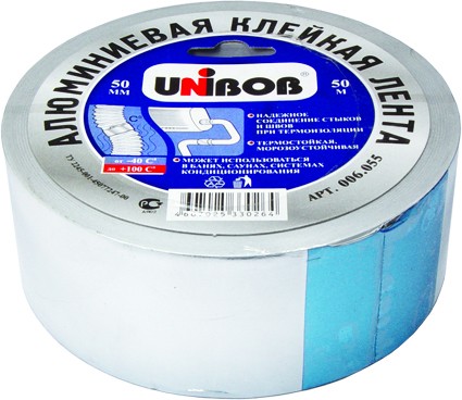 Лента клейкая алюминиевая 50 х 50 / P 88815 купить в Уфе
