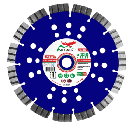 Диск алмазный 1A1RSS ULTRA BETON MAX 230*2,6*15*18T*22,23 купить в Уфе