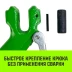 Крюк с вилочным соединением HITCH 20-Т8 кл 12.5 Т (SZ071277) купить в Уфе