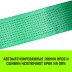 Короткая часть для ремня стяжного HITCH RS REGULAR 1000:12000:10 (100ммSTF1000DaN 12T 06М) (SZ076138) купить в Уфе