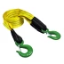 Трос буксировочный для автомобиля HITCH REGULAR 10т 6м 90мм крюк-крюк (SZ088742) купить в Уфе