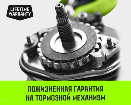 Таль ручная цепная HITCH CH200-G, 1 т, 3 м. Гальваническая цепь купить в Уфе