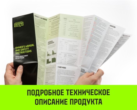 Таль ручная цепная HITCH CH200-G, 1 т, 3 м. Гальваническая цепь купить в Уфе