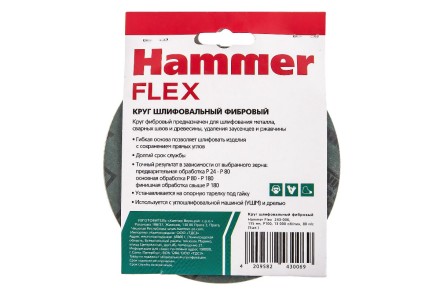 Круг фибровый HAMMER 243-006 купить в Уфе