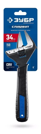 ЗУБР СлимФит, 150 / 34 мм, разводной ключ, ПРОФЕССИОНАЛ (27245-15) купить в Уфе