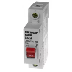Выключатель СВЕТОЗАР автоматический, 1-полюсный, "С" (тип расцепления), 50 A, 230 / 400 В 49060-50-C