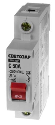 Выключатель СВЕТОЗАР автоматический, 1-полюсный, &quot;С&quot; (тип расцепления), 50 A, 230 / 400 В 49060-50-C купить в Уфе