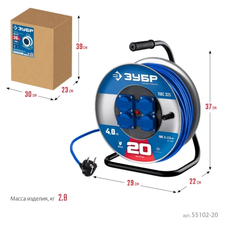 ЗУБР ПВС-325, ПВС, 3 x 2.5 мм2, 20 м, 4000 Вт, IP44, силовой удлинитель на стальной катушке, Профессионал (55102-20) купить в Уфе