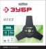 ЗУБР НТ-3, 255 мм, 3T, нож для триммера (71140) купить в Уфе