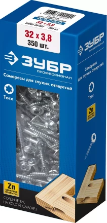 ЗУБР 32 х 3.8 мм, частая резьба, ТХ20, цинк, 350 шт, саморез для глухих отверстий, Профессионал (30082-38-032) купить в Уфе