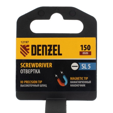 Отвертка SL5x150 мм, CrV, трехкомпонентная рукоятка Denzel 12197 купить в Уфе