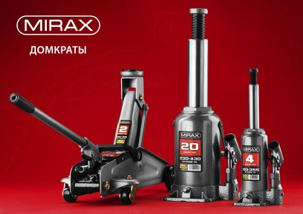 Домкрат гидравлический бутылочный, 20т, 230-430 мм, MIRAX 43260-20 43260-20 купить в Уфе