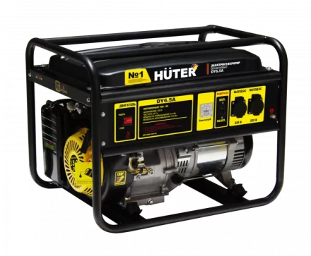 Электрогенератор бензиновый DY6.5A Huter 64/1/57 купить в Уфе