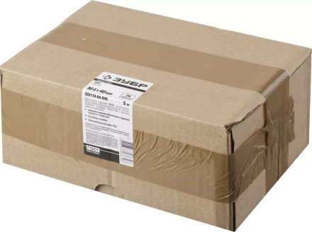 Винт ЗУБР "МАСТЕР" DIN 965, класс прочности 4.8, оцинкованный, M4x40мм, 5кг 303110-04-040 купить в Уфе