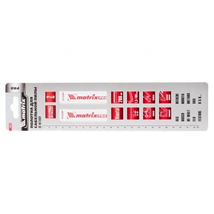 Полотна по металлу для сабельной пилы S1122EF 200/1,4мм Bimetal 2 штуки PRO Matrix 782010 купить в Уфе