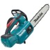 Аккумуляторная цепная пила 18V Makita DUC204SF (АКБ 3 Ач, ЗУ) купить в Уфе