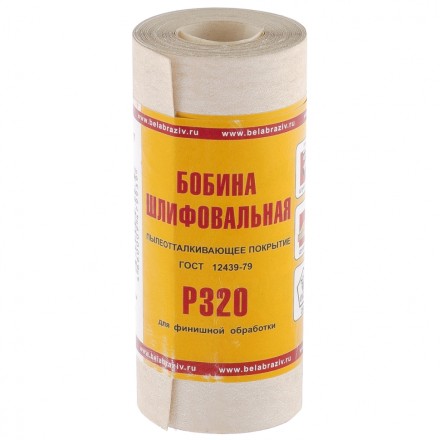 Шкурка на бумажной основе LP10C Р400 мини-рулон 115 мм х 5м БАЗ артикул 75659 купить в Уфе