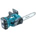 Аккумуляторная цепная пила Makita DUC302RF2 (2*3Ач, ЗУ) купить в Уфе