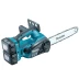 Аккумуляторная цепная пила Makita DUC302RF2 (2*3Ач, ЗУ) купить в Уфе