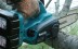 Аккумуляторная цепная пила Makita DUC302RF2 (2*3Ач, ЗУ) купить в Уфе