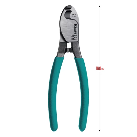 Кабелерез KS 23333-16 купить в Уфе