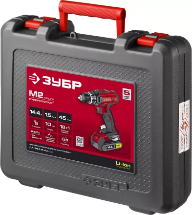 Дрель-шуруповерт ДА-14.4-2-Ли КМ2 серия МАСТЕР купить в Уфе