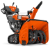 Гусеничный бензиновый снегоуборщик Husqvarna ST 430T купить в Уфе