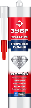 Суперсильный монтажный клей ЗУБР ЭКСПЕРТ 300 мл прозрачный 41332 купить в Уфе
