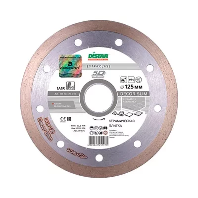 Диск алмазный 1A1R Decor Slim 5D Distar 125*1,2*8*22,23 mm купить в Уфе