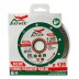 Диск алмазный TURBO GRANITE SOLID SKYWER 125*2,2*10*22,23 mm купить в Уфе
