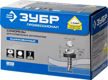 Саморезы СКМ кровельные, RAL 9003 белый, 19 x 5.5 мм, 500 шт, для металлических конструкций, ЗУБР 4-300315-55-019-9003 купить в Уфе