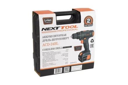 Дрель-шуруповерт NEXTTOOL ACD-24BL купить в Уфе