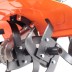 Бензиновый Культиватор Patriot T 7.0/600 FB PG Крот-2 купить в Уфе