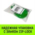 Крюк с вилочным соединением HITCH 22-Т8 кл 15.0 Т (SZ071278) купить в Уфе