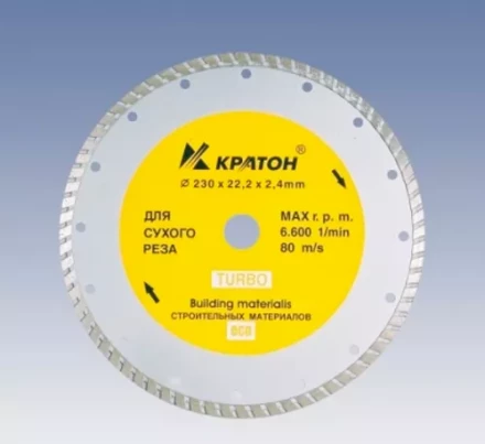 Круг алмазный TURBO HOBBY 115 х 22,2 х 2,2 мм Кратон 1 08 03 001 купить в Уфе