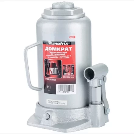 Домкрат гидравлический бутылочный 20 т h подъема 242–452 мм  MATRIX MASTER 50731 купить в Уфе