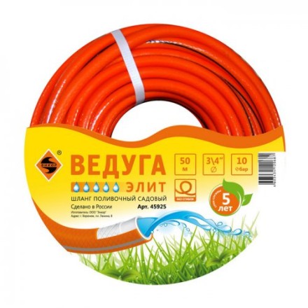 Шланг 3/4 х 50м ВЕДУГА Элит 45925 купить в Уфе
