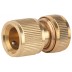 Соединитель GRINDA с автостопом, латунный, 1/2&quot; 8-426129 купить в Уфе