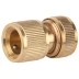 Соединитель GRINDA с автостопом, латунный, 1/2" 8-426129 купить в Уфе