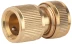 Соединитель GRINDA с автостопом, латунный, 1/2" 8-426129 купить в Уфе
