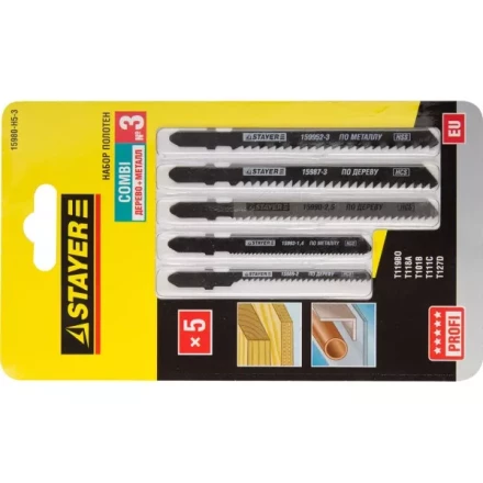Набор STAYER &quot;PROFI&quot; Пилки &quot;УНИВЕРСАЛ №3&quot; для эл/лобзика, по дереву, мет. и пласт., EU-хвост., 5шт 15980-H5-3 купить в Уфе