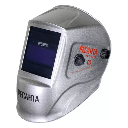 Сварочная маска Ресанта МС-2 SILVER 65/116 купить в Уфе
