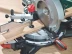 Пила торцевая KS 216 M LASERCUT Metabo купить в Уфе