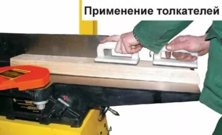 Станок строгальный Корвет 104 91040 купить в Уфе