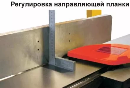 Станок строгальный Корвет 104 91040 купить в Уфе