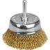 STAYER &quot;PROFESSIONAL&quot;. Щетка чашечная для дрели, витая стальная латунированная проволока 0,3мм, 63мм 35117-063_z01 купить в Уфе